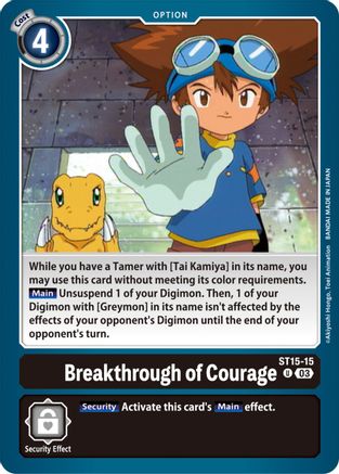 Breakthrough of Courage (ST15-15) [Starter Deck 15: Dragon of Courage] - Deck Out Gaming