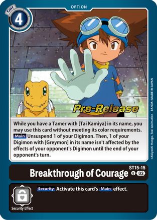 Breakthrough of Courage (ST15-15) [Starter Deck 15: Dragon of Courage Pre-Release Cards] Foil - Deck Out Gaming