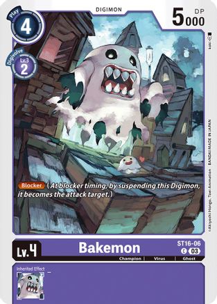 Bakemon (ST16-06) [Starter Deck 16: Wolf of Friendship] - Deck Out Gaming