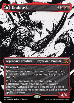 Urabrask (Showcase) (299) [March of the Machine] foil - Deck Out Gaming