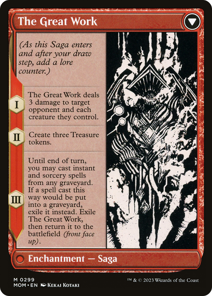 Urabrask (Showcase) (299) [March of the Machine] foil - Deck Out Gaming