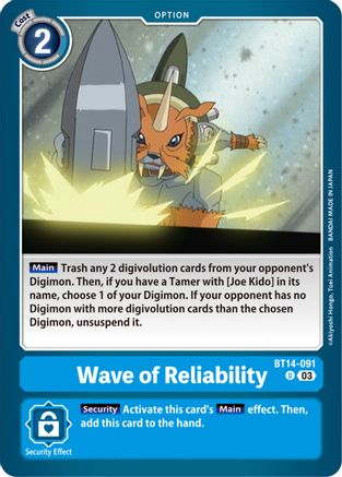 Wave of Reliability (BT14-091) [Blast Ace] - Deck Out Gaming