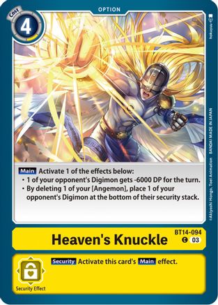 Heaven's Knuckle (BT14-094) [Blast Ace] - Deck Out Gaming