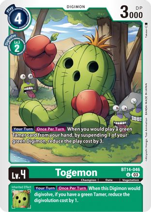 Togemon (BT14-046) [Blast Ace] - Deck Out Gaming