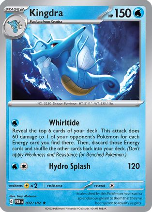Kingdra (32) [SV04: Paradox Rift] Reverse Holofoil - Deck Out Gaming