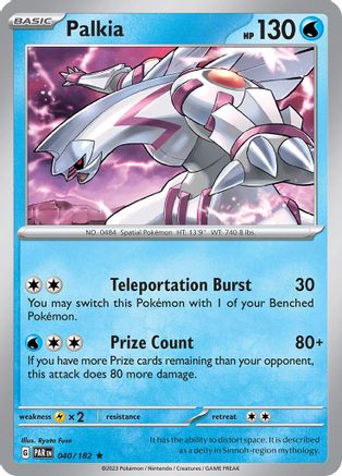 Palkia (40) [SV04: Paradox Rift] Reverse Holofoil - Deck Out Gaming