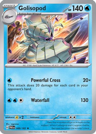 Golisopod (49) [SV04: Paradox Rift] Holofoil - Deck Out Gaming