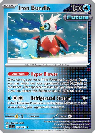 Iron Bundle (56) [SV04: Paradox Rift] - Deck Out Gaming
