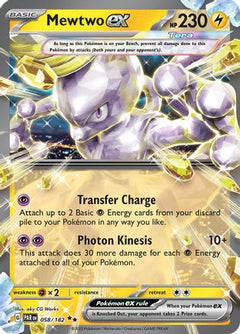 Mewtwo ex (58) [SV04: Paradox Rift] Holofoil - Deck Out Gaming