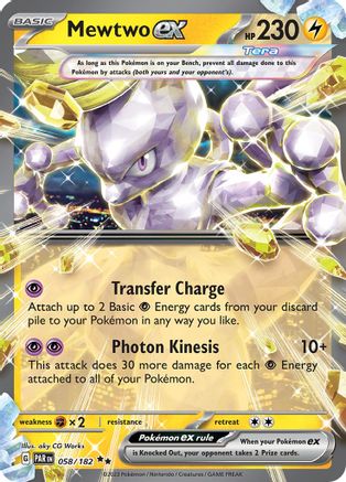 Mewtwo ex (58) [SV04: Paradox Rift] Holofoil - Deck Out Gaming