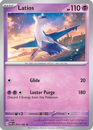 Latios (73) [SV04: Paradox Rift] Holofoil - Deck Out Gaming