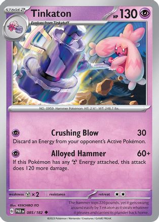 Tinkaton (85) [SV04: Paradox Rift] Reverse Holofoil - Deck Out Gaming