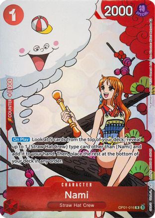 Nami (Gift Collection 2023) (OP01-016) [One Piece Promotion Cards] Foil - Deck Out Gaming