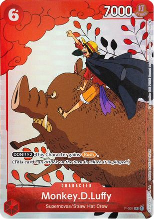 Monkey.D.Luffy (Gift Collection 2023) (P-001) [One Piece Promotion Cards] Foil - Deck Out Gaming