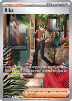 Rika - 258/182 (258) [SV04: Paradox Rift] Holofoil - Deck Out Gaming