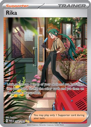Rika - 258/182 (258) [SV04: Paradox Rift] Holofoil - Deck Out Gaming