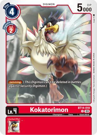 Kokatorimon (BT14-010) [Blast Ace] - Deck Out Gaming