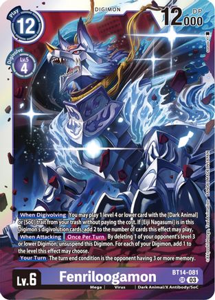 Fenriloogamon (BT14-081) [Blast Ace] Foil - Deck Out Gaming