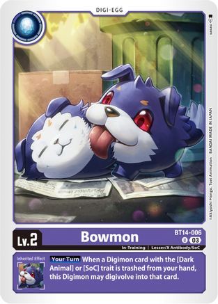 Bowmon (BT14-006) [Blast Ace] - Deck Out Gaming