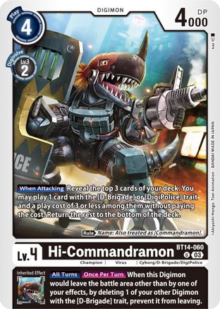 Hi-Commandramon (BT14-060) [Blast Ace] - Deck Out Gaming