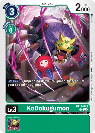 KoDokugumon (BT14-043) [Blast Ace] - Deck Out Gaming