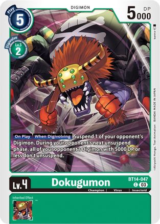 Dokugumon (BT14-047) [Blast Ace] - Deck Out Gaming