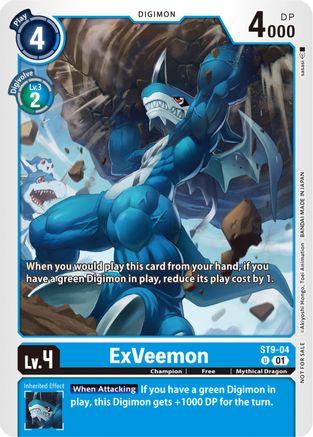 ExVeemon (NYCC 2023 Demo Deck) (ST9-04) [Starter Deck 09: Ultimate Ancient Dragon] - Deck Out Gaming