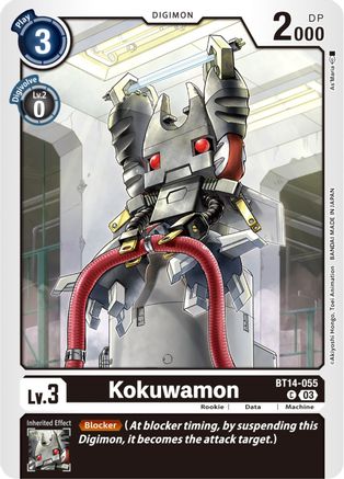 Kokuwamon (BT14-055) [Blast Ace] - Deck Out Gaming