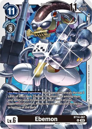 Ebemon (BT14-067) [Blast Ace] - Deck Out Gaming