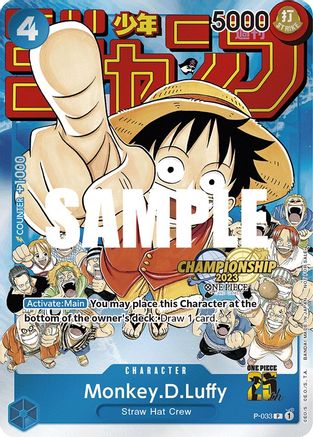Monkey.D.Luffy (CS 2023 Event Pack) (P-033) [One Piece Promotion Cards] Foil - Deck Out Gaming