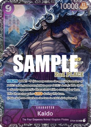 Kaido (CS 2023 Trophy Card) [2nd Place] (ST04-003) [One Piece Promotion Cards] - Deck Out Gaming