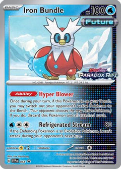 Iron Bundle - 058 (Prerelease) (58) [SV: Scarlet & Violet Promo Cards] Holofoil - Deck Out Gaming
