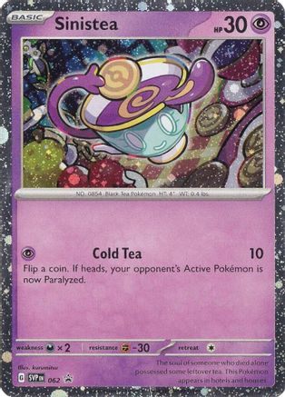 Sinistea - 062 (62) [SV: Scarlet & Violet Promo Cards] Holofoil - Deck Out Gaming