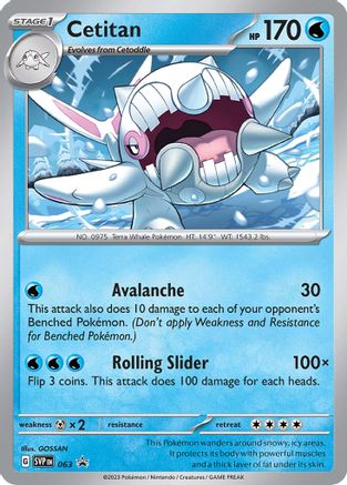 Cetitan - 063 (63) [SV: Scarlet & Violet Promo Cards] Holofoil - Deck Out Gaming