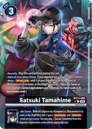 Satsuki Tamahime (Alternate Art) (BT14-086) [Blast Ace] Foil - Deck Out Gaming