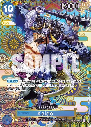 Kaido (044) (SP) (OP04-044) [Awakening of the New Era] Foil - Deck Out Gaming