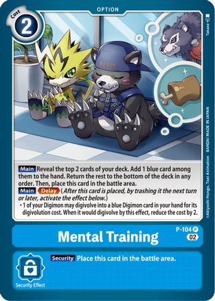 Mental Training (Blast Ace Box Topper) (P-104) [Digimon Promotion Cards] Foil - Deck Out Gaming