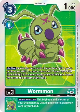 Wormmon - P-118 (Tamer Party Pack -The Beginning- Ver. 2.0) (P-118) [Digimon Promotion Cards] Foil - Deck Out Gaming