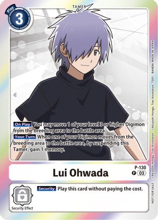 Lui Ohwada - P-130 (Tamer Party Pack -The Beginning- Ver. 2.0) (P-130) [Digimon Promotion Cards] Foil - Deck Out Gaming