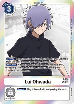 Lui Ohwada - P-130 (Tamer Party Pack -The Beginning- Ver. 2.0) (P-130) [Digimon Promotion Cards] Foil - Deck Out Gaming