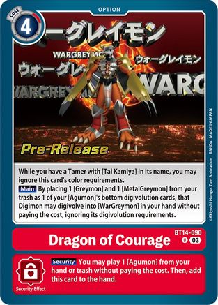 Dragon of Courage (BT14-090) [Blast Ace Pre-Release Cards] Foil - Deck Out Gaming