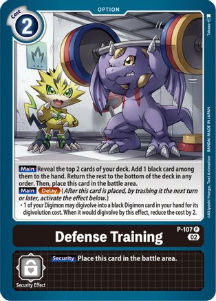 Defense Training (Blast Ace Box Topper) (P-107) [Digimon Promotion Cards] Foil - Deck Out Gaming