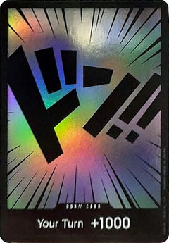 DON!! Card [Ultra Deck: The Three Captains] Foil - Deck Out Gaming