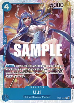 Ulti (OP05-043) [Awakening of the New Era] Foil - Deck Out Gaming