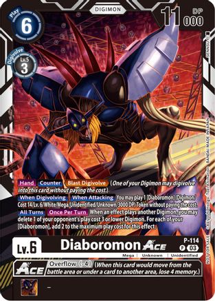 Diaboromon ACE - P-114 (3rd Anniversary Survey Pack) (P-114) [Digimon Promotion Cards] - Deck Out Gaming