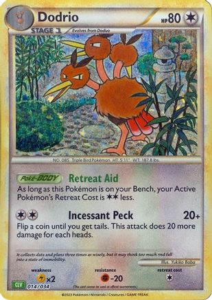 Dodrio (14) [Trading Card Game Classic] Holofoil - Deck Out Gaming