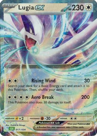 Lugia ex (17) [Trading Card Game Classic] Holofoil - Deck Out Gaming