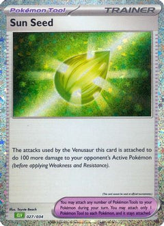Sun Seed (27) [Trading Card Game Classic] Holofoil - Deck Out Gaming