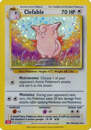 Clefable (14) [Trading Card Game Classic] Holofoil - Deck Out Gaming