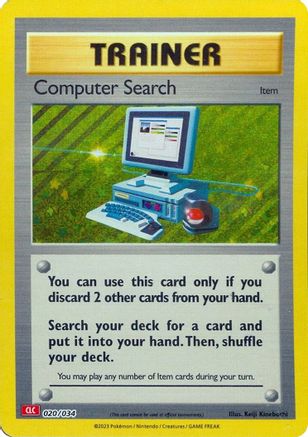 Computer Search (CLC) (20) [Trading Card Game Classic] Holofoil - Deck Out Gaming